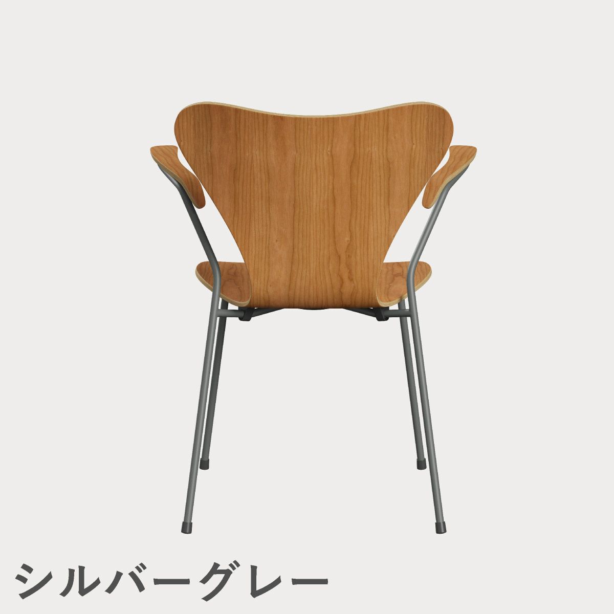 FRITZ HANSEN（フリッツ・ハンセン）SERIES 7（セブンチェア）アームチェア クリアラッカー / チェリー