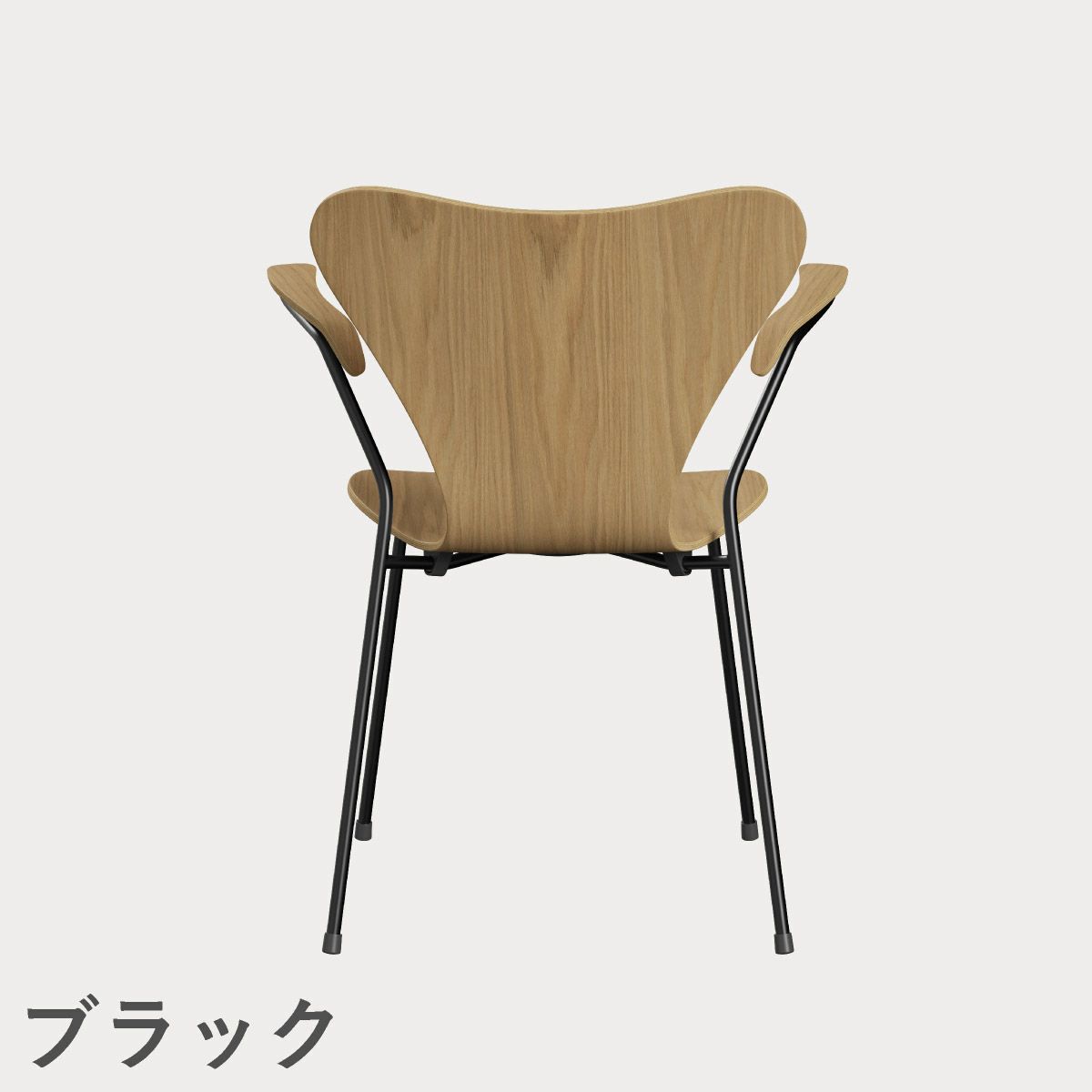 FRITZ HANSEN（フリッツ・ハンセン）SERIES 7（セブンチェア）アームチェア クリアラッカー / オーク