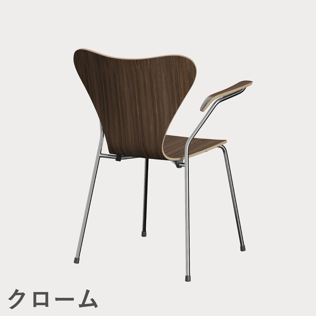 FRITZ HANSEN（フリッツ・ハンセン）SERIES 7（セブンチェア）アームチェア クリアラッカー / ウォルナット