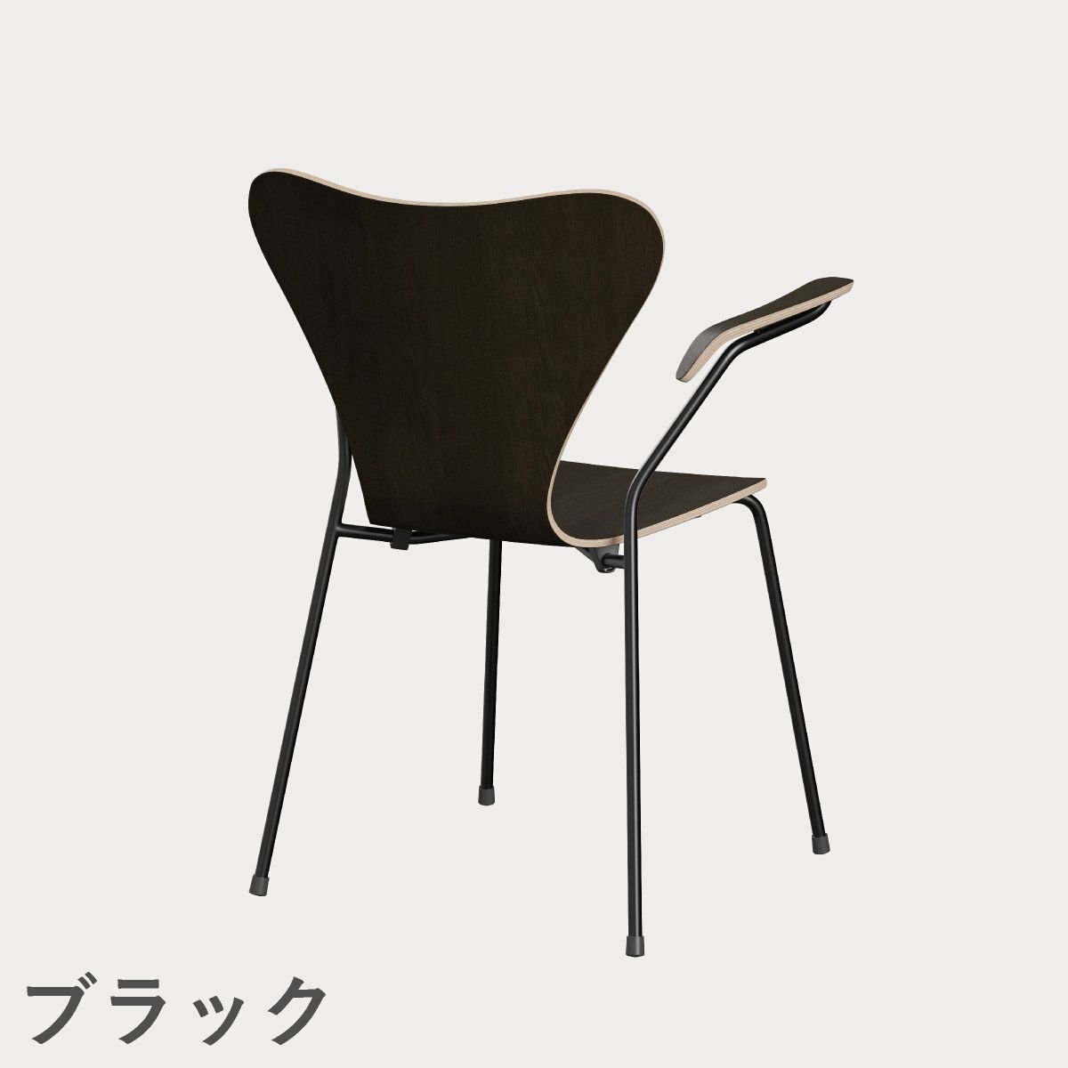 FRITZ HANSEN（フリッツ・ハンセン）SERIES 7（セブンチェア）アームチェア クリアラッカー / ダークステインドオーク