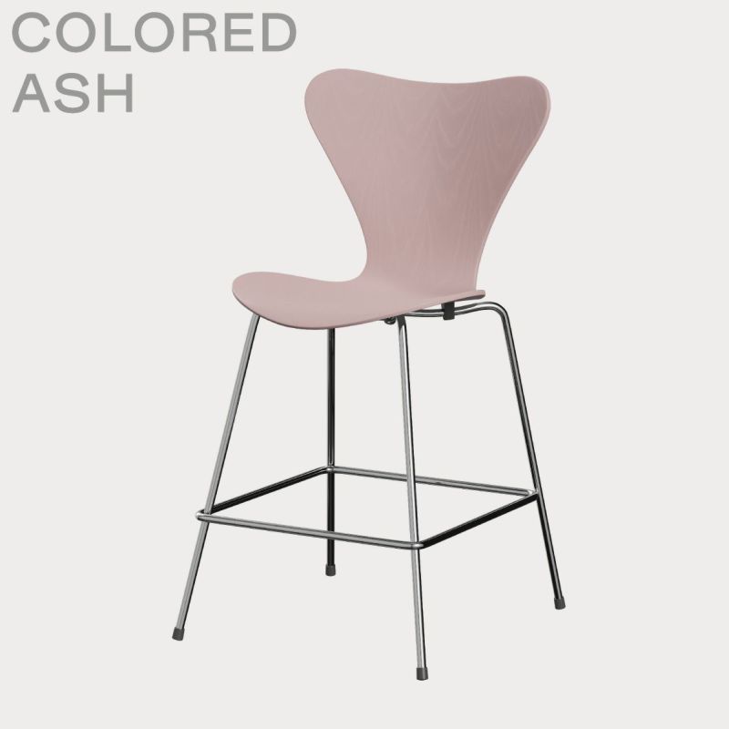 FRITZ HANSEN（フリッツ・ハンセン）SERIES 7（セブンチェア）カウンタースツール カラードアッシュ / ペールローズ