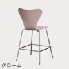 FRITZ HANSEN（フリッツ・ハンセン）SERIES 7（セブンチェア）カウンタースツール カラードアッシュ / ペールローズ