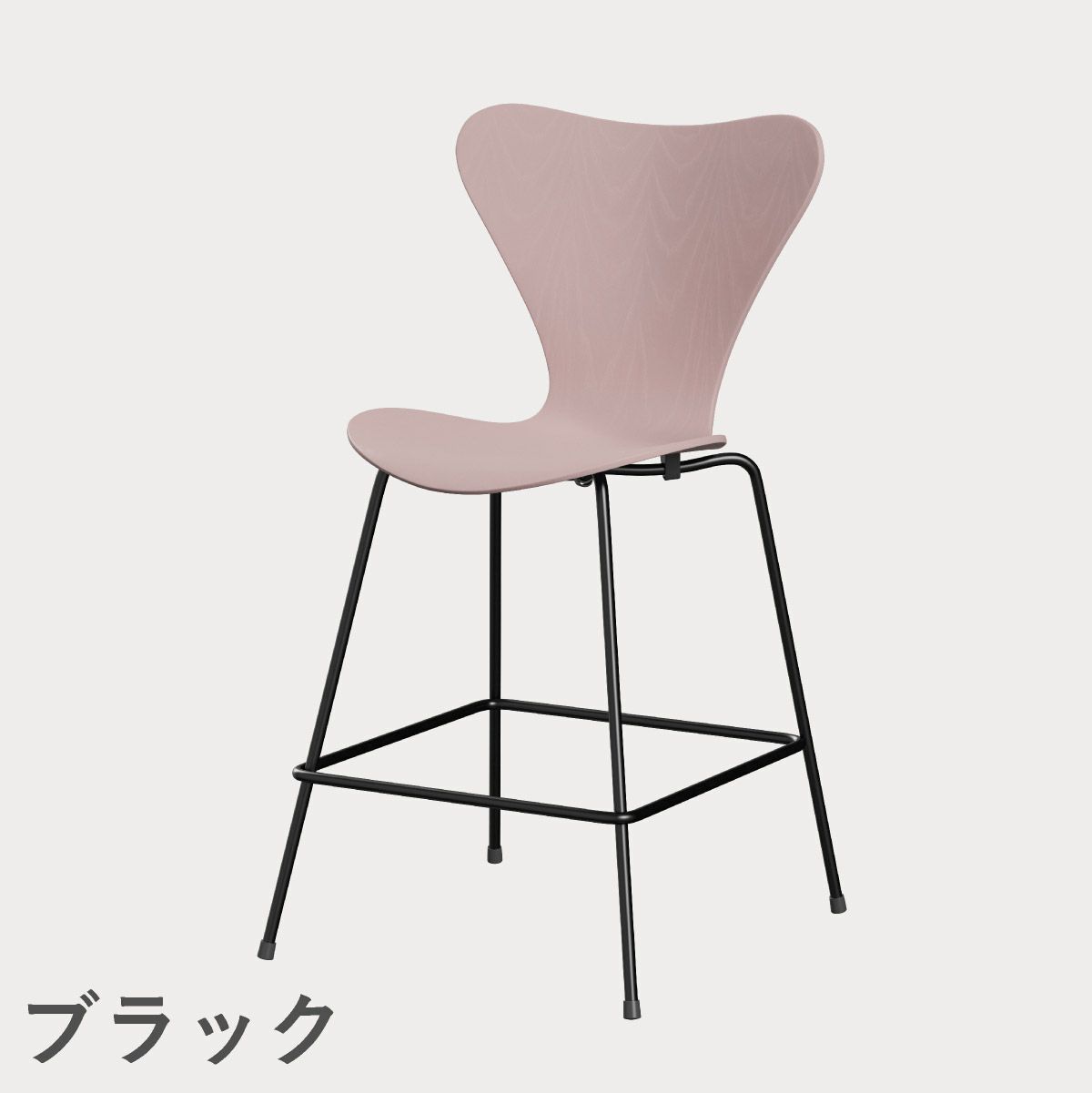 FRITZ HANSEN（フリッツ・ハンセン）SERIES 7（セブンチェア）カウンタースツール カラードアッシュ / ペールローズ
