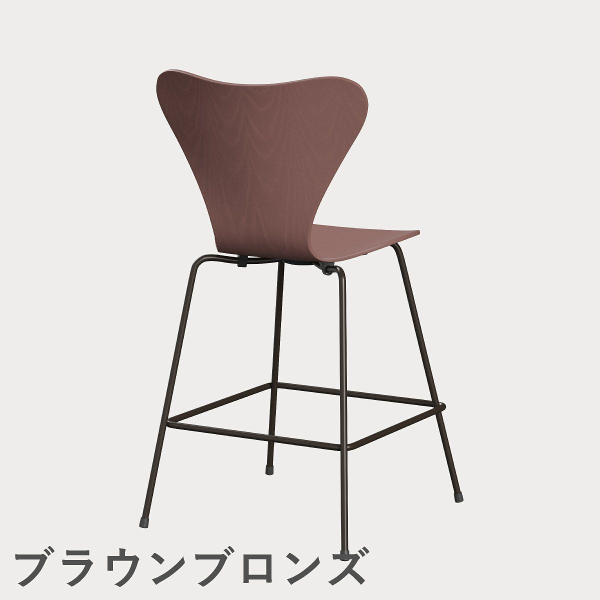 FRITZ HANSEN（フリッツ・ハンセン）SERIES 7（セブンチェア）カウンタースツール カラードアッシュ / ワイルドローズ