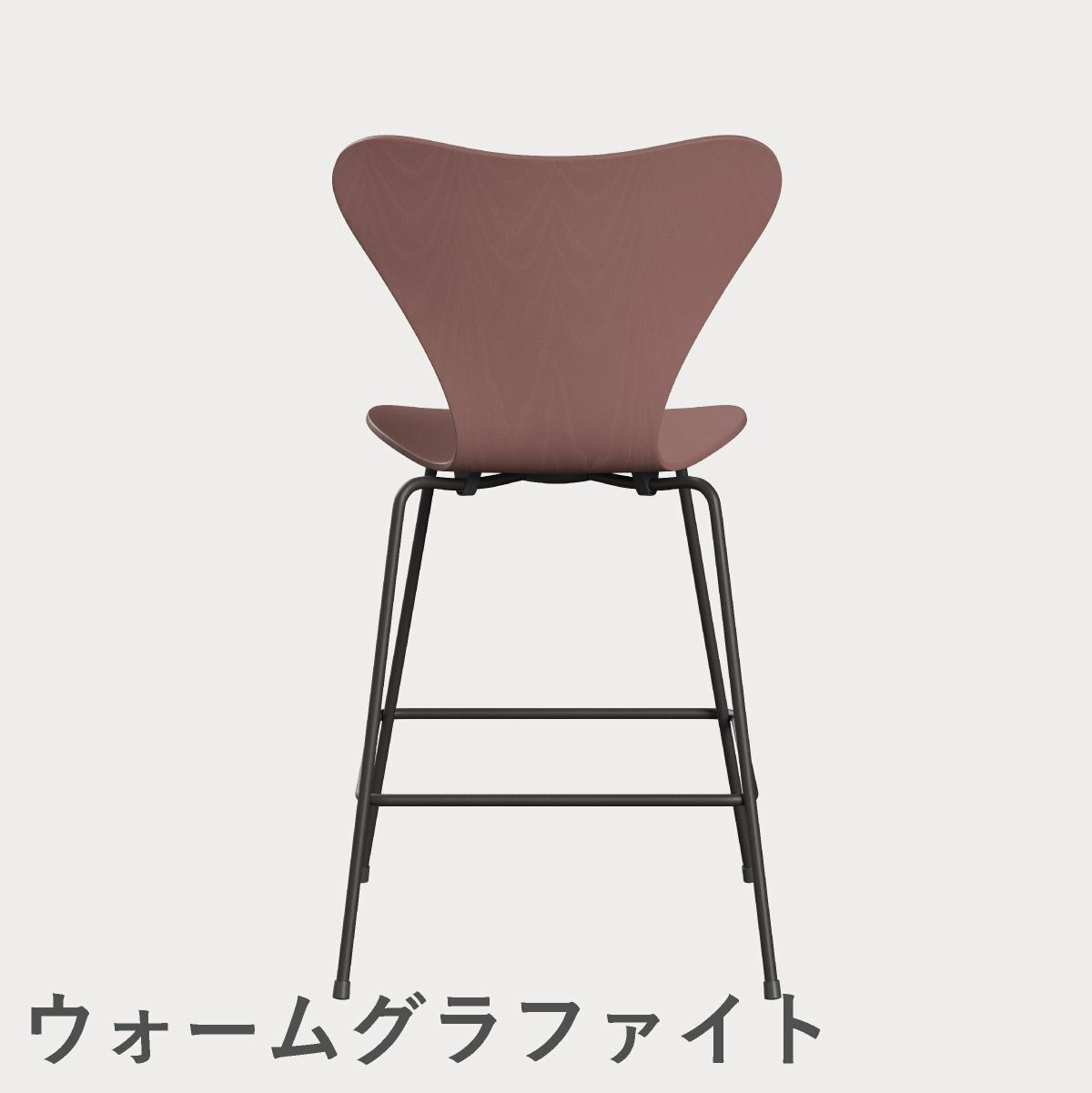 FRITZ HANSEN（フリッツ・ハンセン）SERIES 7（セブンチェア）カウンタースツール カラードアッシュ / ワイルドローズ