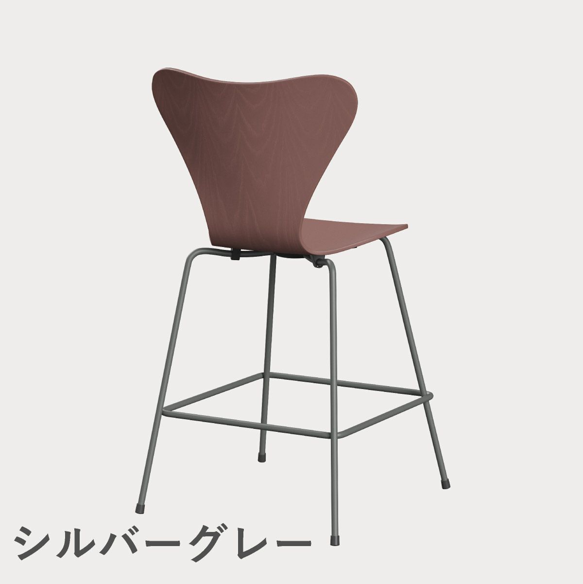 FRITZ HANSEN（フリッツ・ハンセン）SERIES 7（セブンチェア）カウンタースツール カラードアッシュ / ワイルドローズ