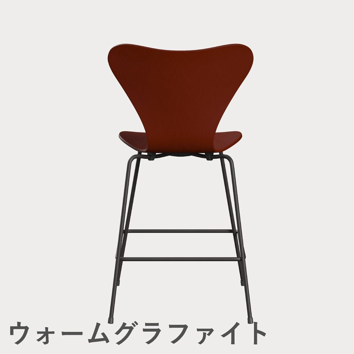 FRITZ HANSEN（フリッツ・ハンセン）SERIES 7（セブンチェア）カウンタースツール カラードアッシュ / ベネチアンレッド