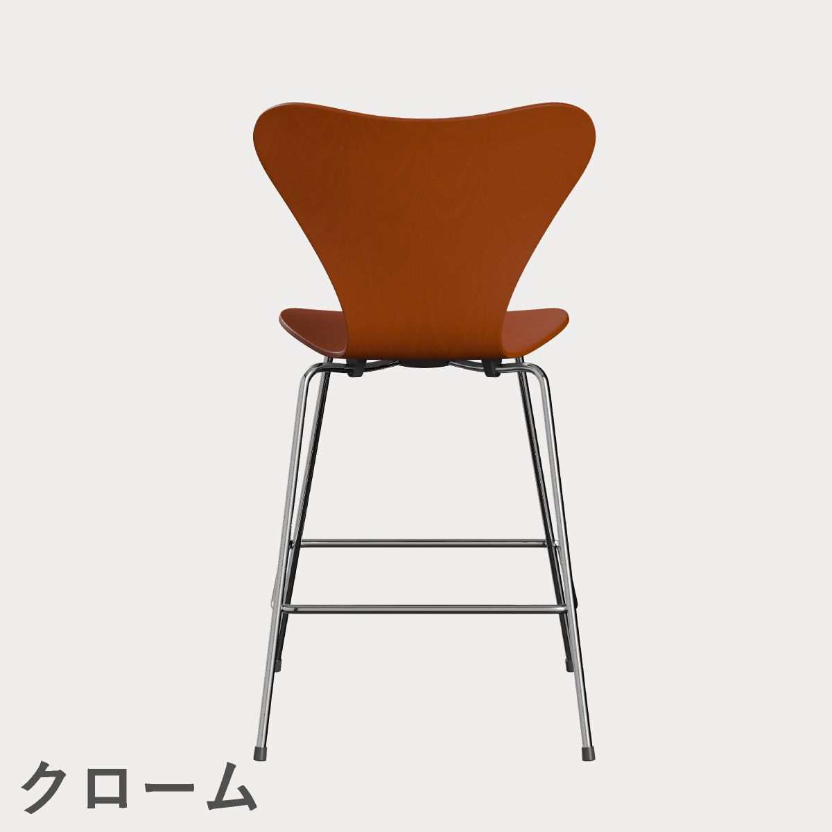 FRITZ HANSEN（フリッツ・ハンセン）SERIES 7（セブンチェア）カウンタースツール カラードアッシュ / パラダイスオレンジ