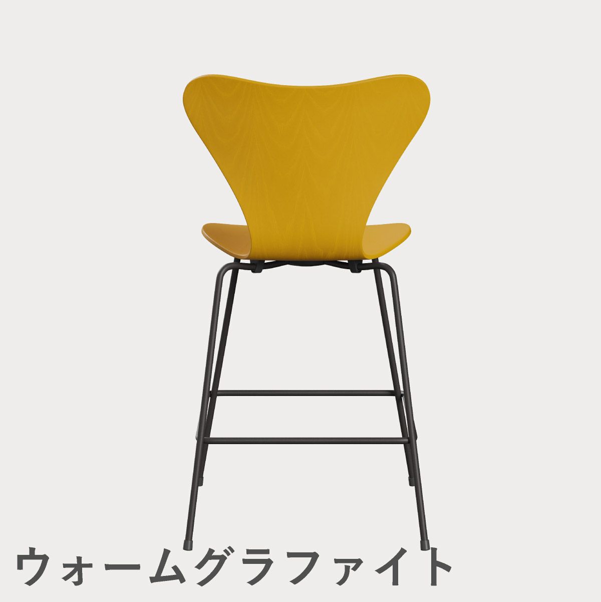 FRITZ HANSEN（フリッツ・ハンセン）SERIES 7（セブンチェア）カウンタースツール カラードアッシュ / トゥルーイエロー
