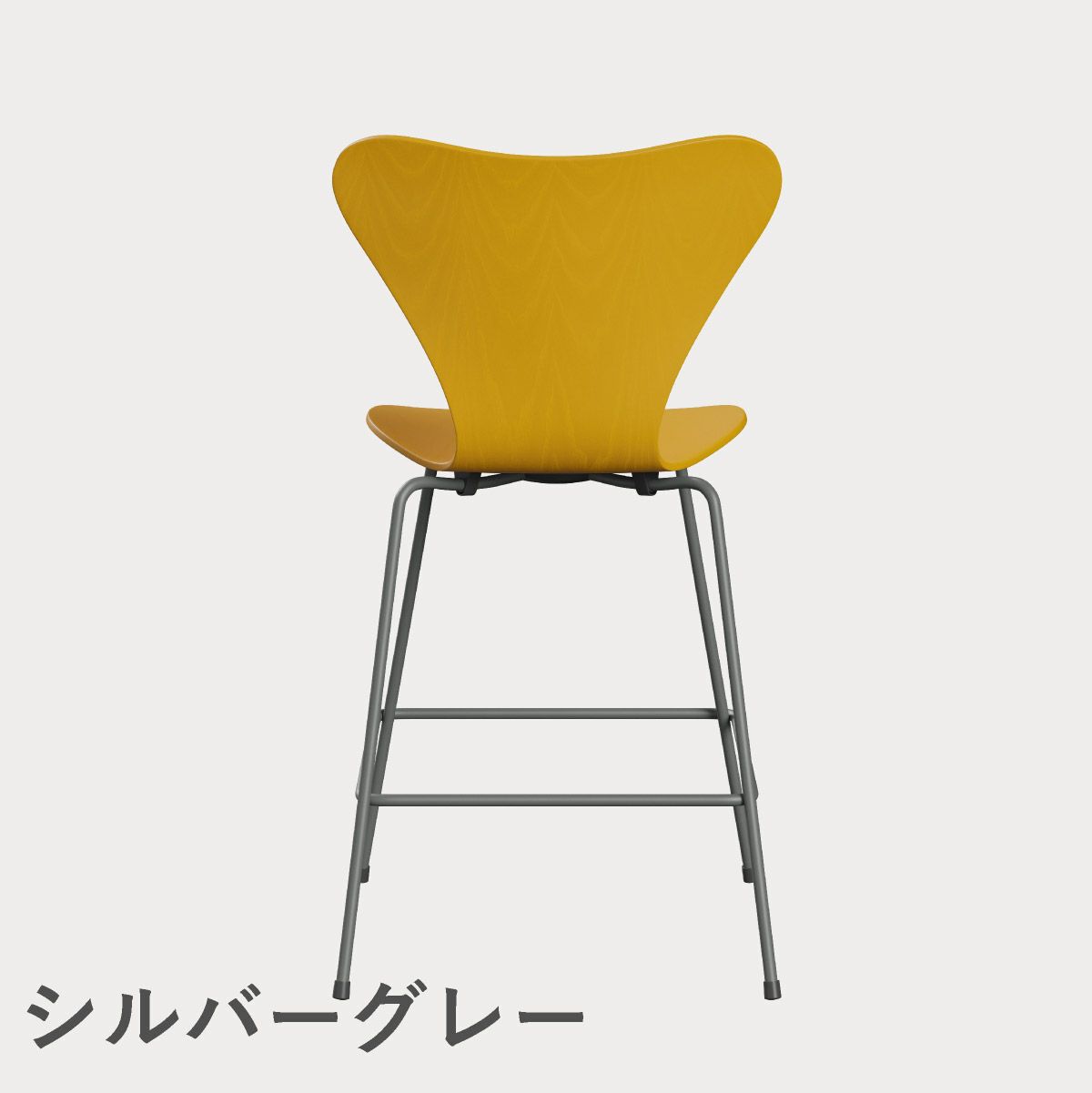 FRITZ HANSEN（フリッツ・ハンセン）SERIES 7（セブンチェア）カウンタースツール カラードアッシュ / トゥルーイエロー