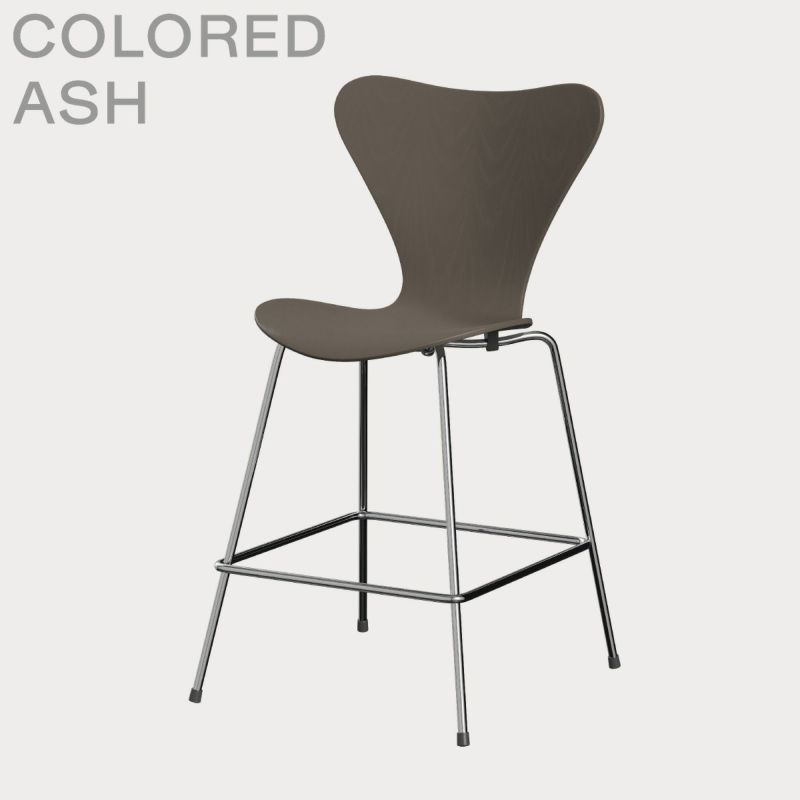 FRITZ HANSEN（フリッツ・ハンセン）SERIES 7（セブンチェア）カウンタースツール カラードアッシュ / ディープクレイ