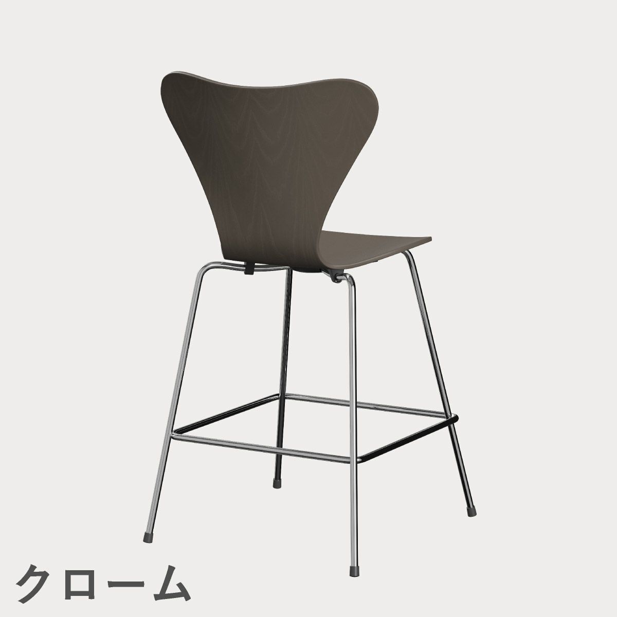 FRITZ HANSEN（フリッツ・ハンセン）SERIES 7（セブンチェア）カウンタースツール カラードアッシュ / ディープクレイ