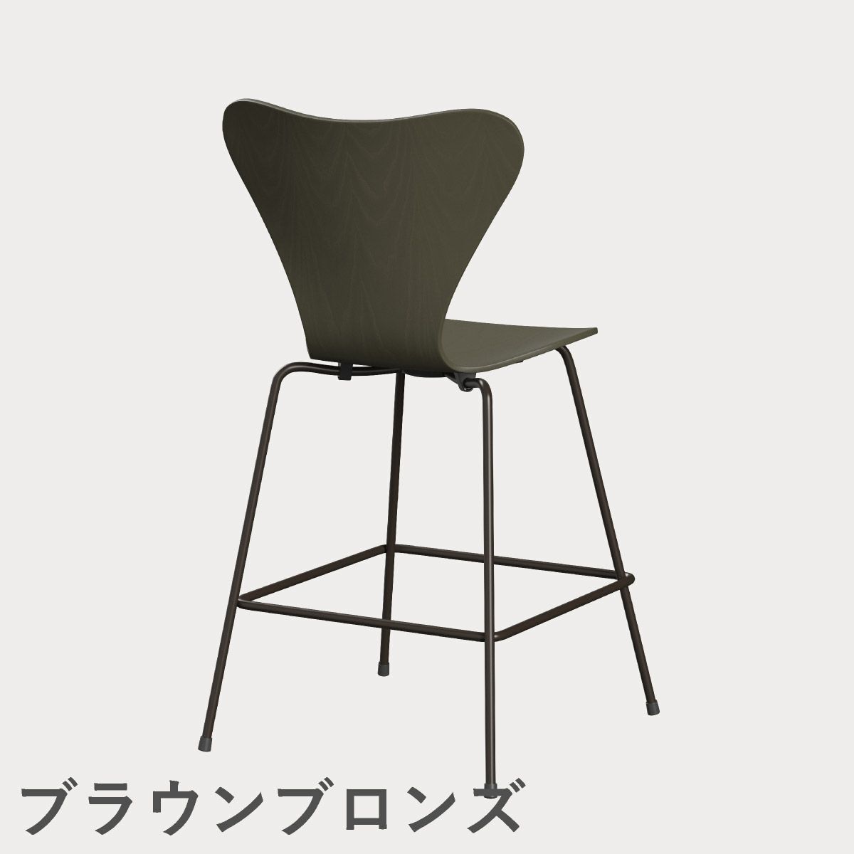 FRITZ HANSEN（フリッツ・ハンセン）SERIES 7（セブンチェア）カウンタースツール カラードアッシュ / オリーブグリーン