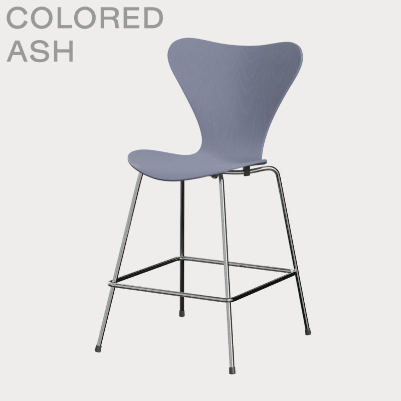 FRITZ HANSEN（フリッツ・ハンセン）SERIES 7（セブンチェア）カウンタースツール カラードアッシュ / ラベンダーブルー