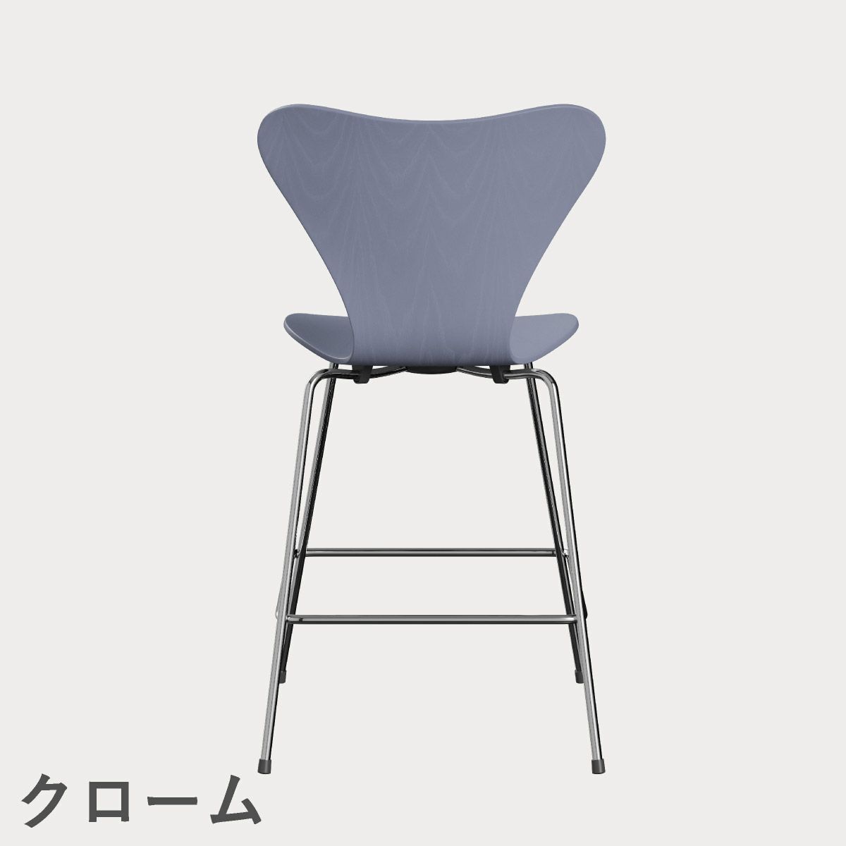 FRITZ HANSEN（フリッツ・ハンセン）SERIES 7（セブンチェア）カウンタースツール カラードアッシュ / ラベンダーブルー