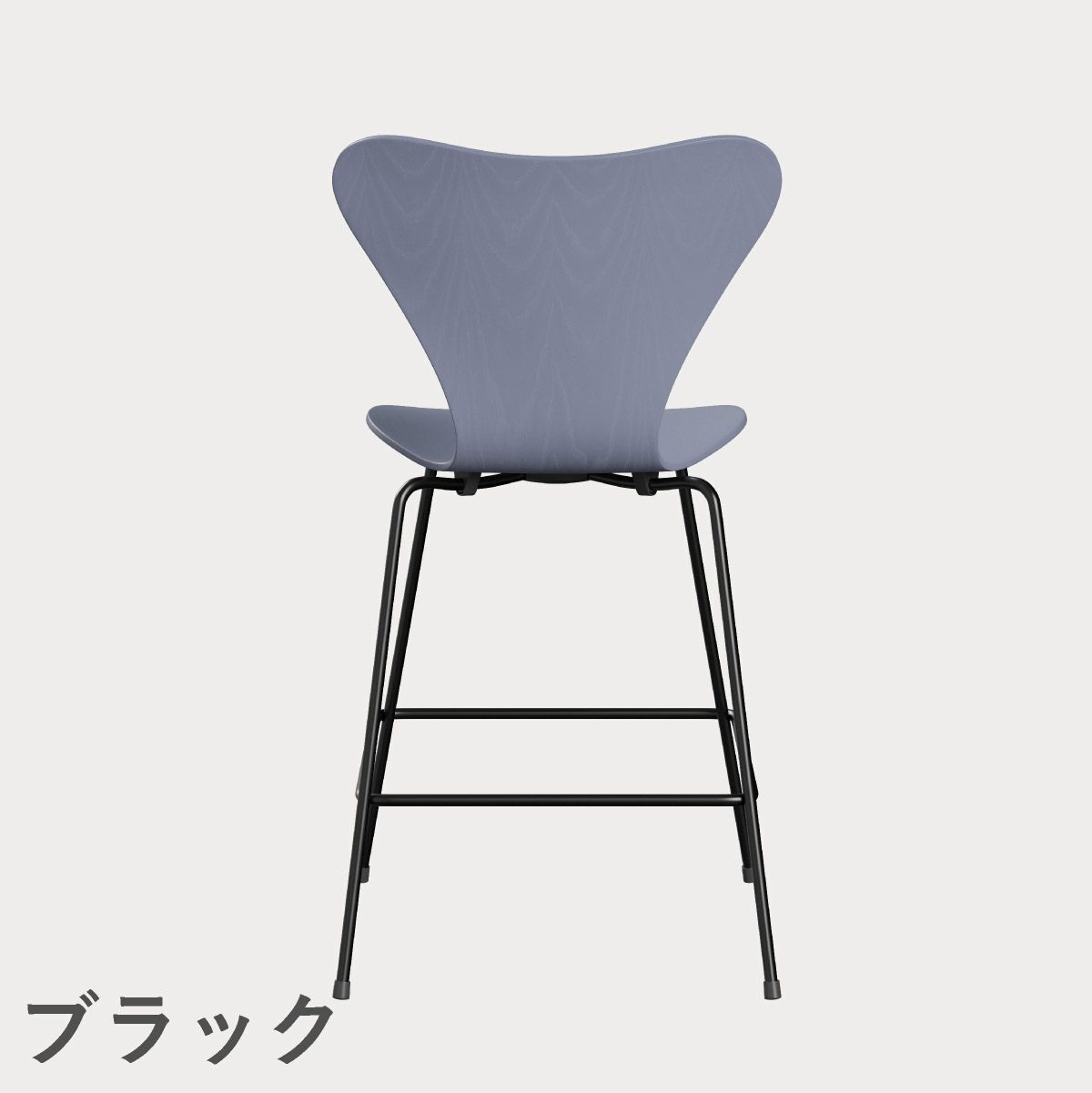 FRITZ HANSEN（フリッツ・ハンセン）SERIES 7（セブンチェア）カウンタースツール カラードアッシュ / ラベンダーブルー