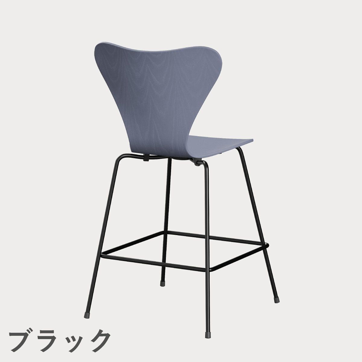 FRITZ HANSEN（フリッツ・ハンセン）SERIES 7（セブンチェア）カウンタースツール カラードアッシュ / ラベンダーブルー