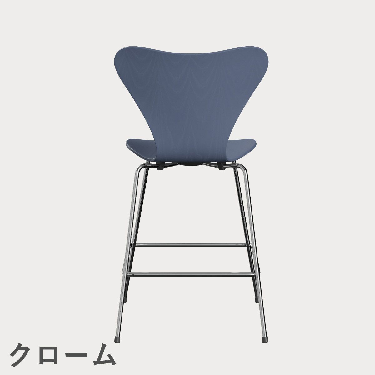 FRITZ HANSEN（フリッツ・ハンセン）SERIES 7（セブンチェア）カウンタースツール カラードアッシュ / ダスクブルー