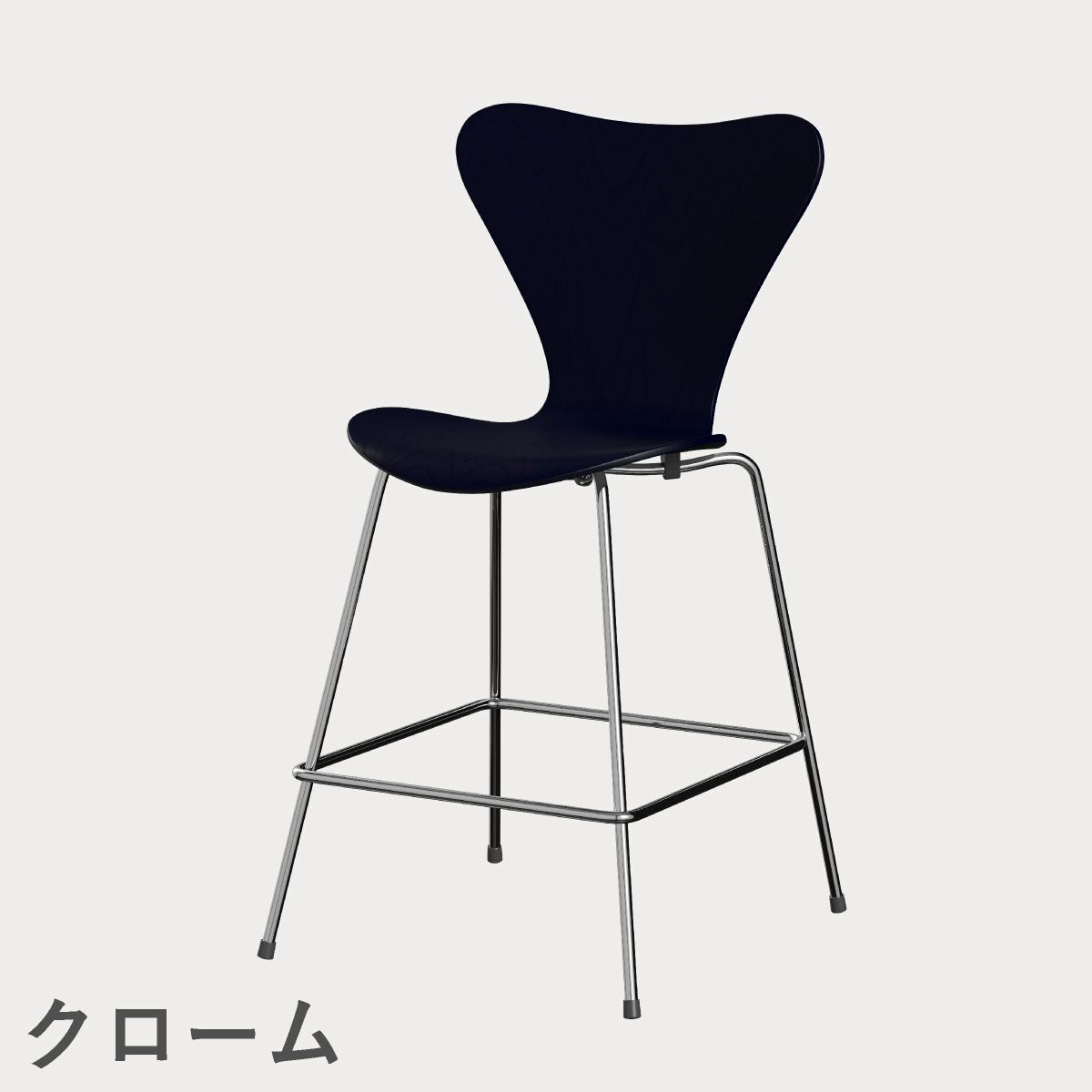 FRITZ HANSEN（フリッツ・ハンセン）SERIES 7（セブンチェア）カウンタースツール カラードアッシュ / ミッドナイトブルー