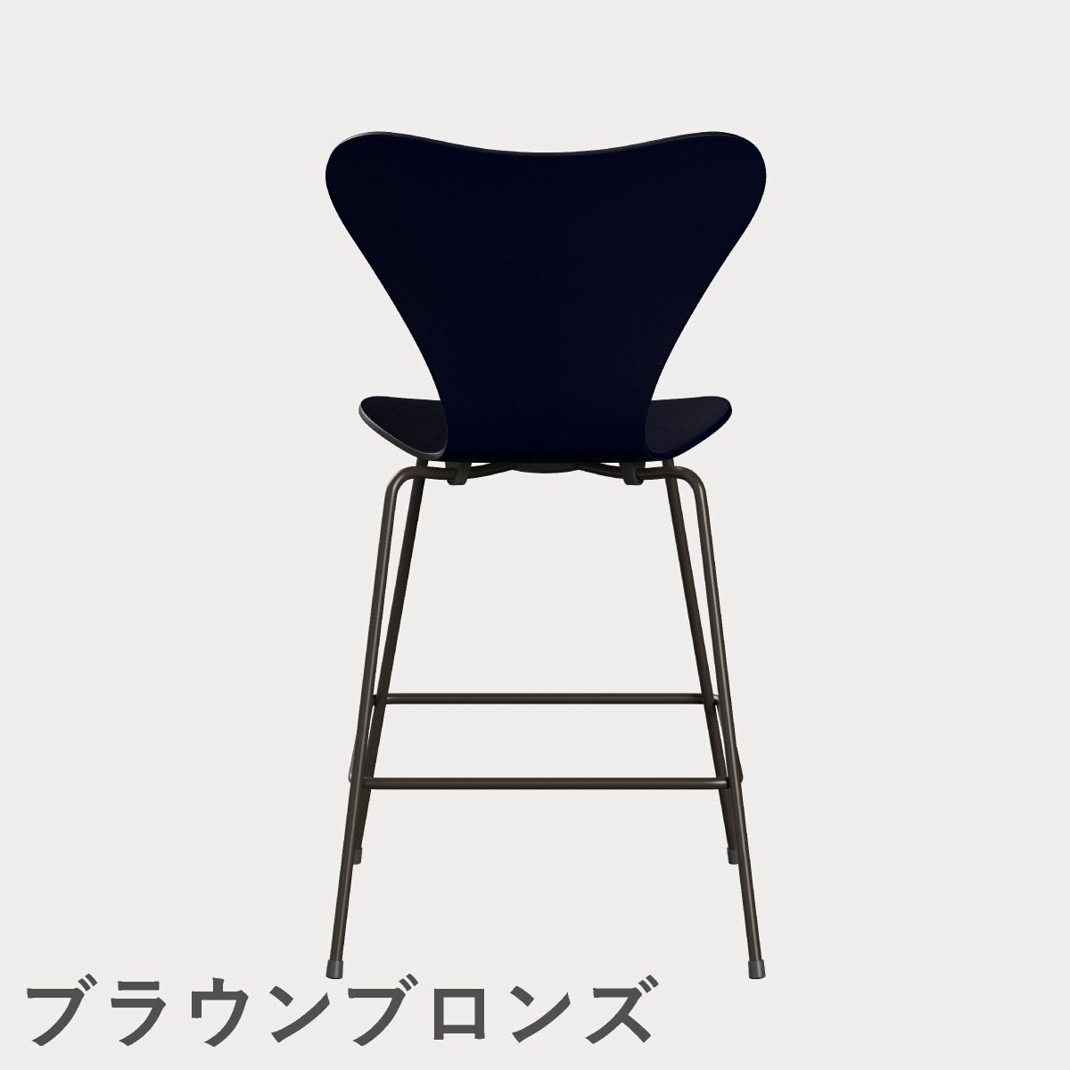 FRITZ HANSEN（フリッツ・ハンセン）SERIES 7（セブンチェア）カウンタースツール カラードアッシュ / ミッドナイトブルー