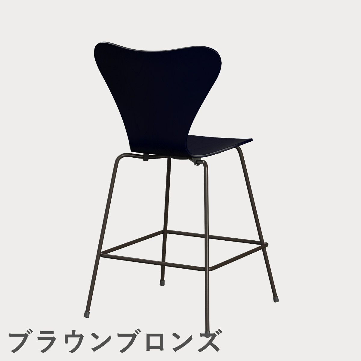 FRITZ HANSEN（フリッツ・ハンセン）SERIES 7（セブンチェア）カウンタースツール カラードアッシュ / ミッドナイトブルー