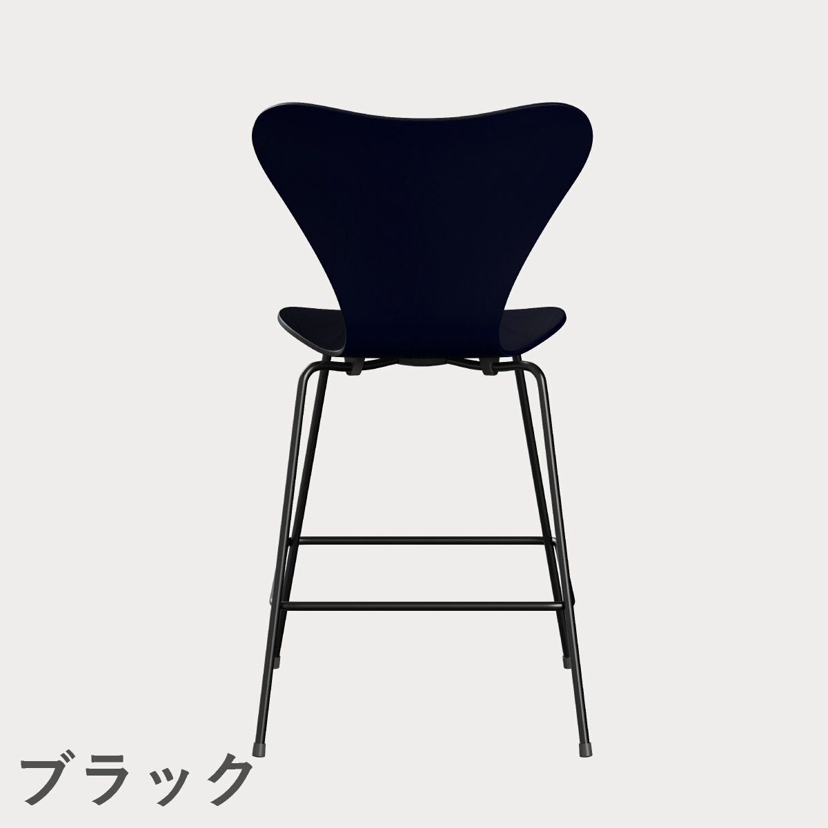 FRITZ HANSEN（フリッツ・ハンセン）SERIES 7（セブンチェア）カウンタースツール カラードアッシュ / ミッドナイトブルー