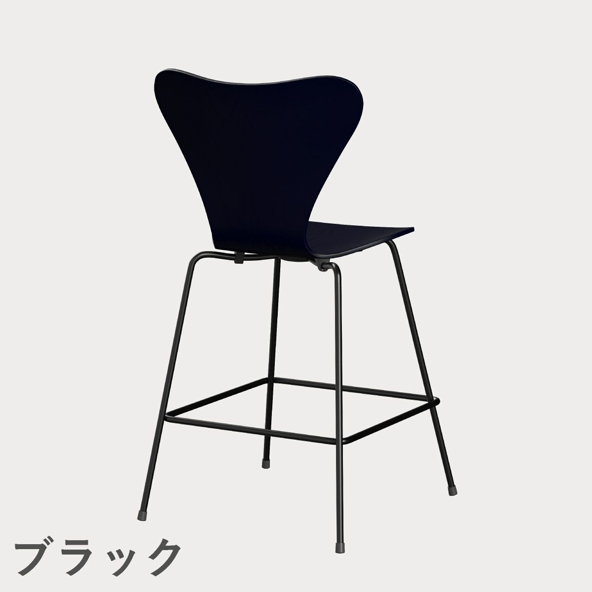 FRITZ HANSEN（フリッツ・ハンセン）SERIES 7（セブンチェア）カウンタースツール カラードアッシュ / ミッドナイトブルー