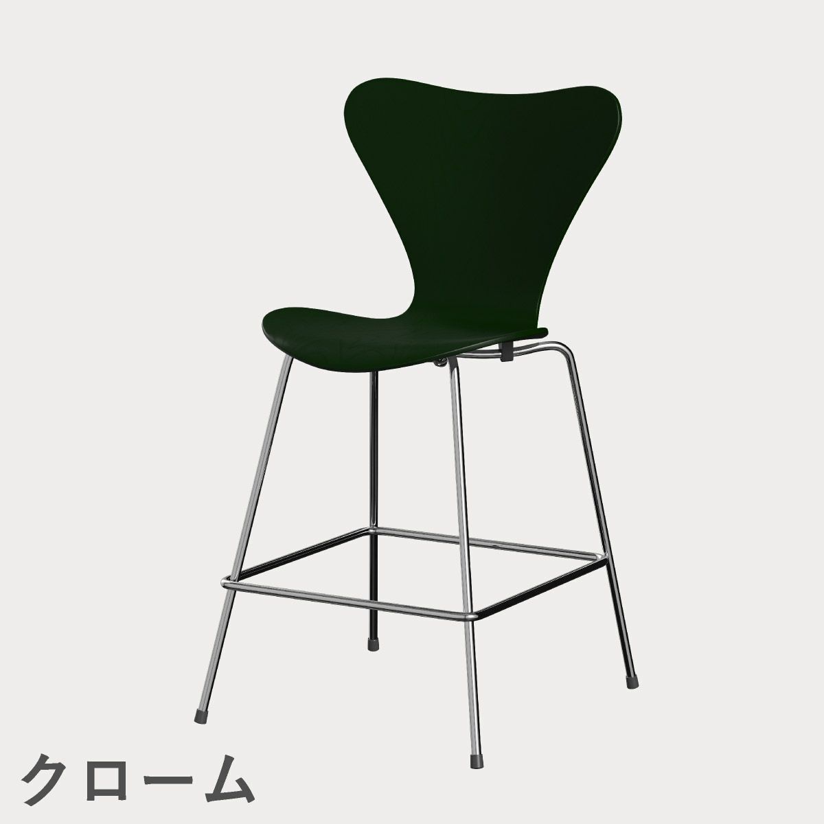 FRITZ HANSEN（フリッツ・ハンセン）SERIES 7（セブンチェア）カウンタースツール カラードアッシュ / エバーグリーン