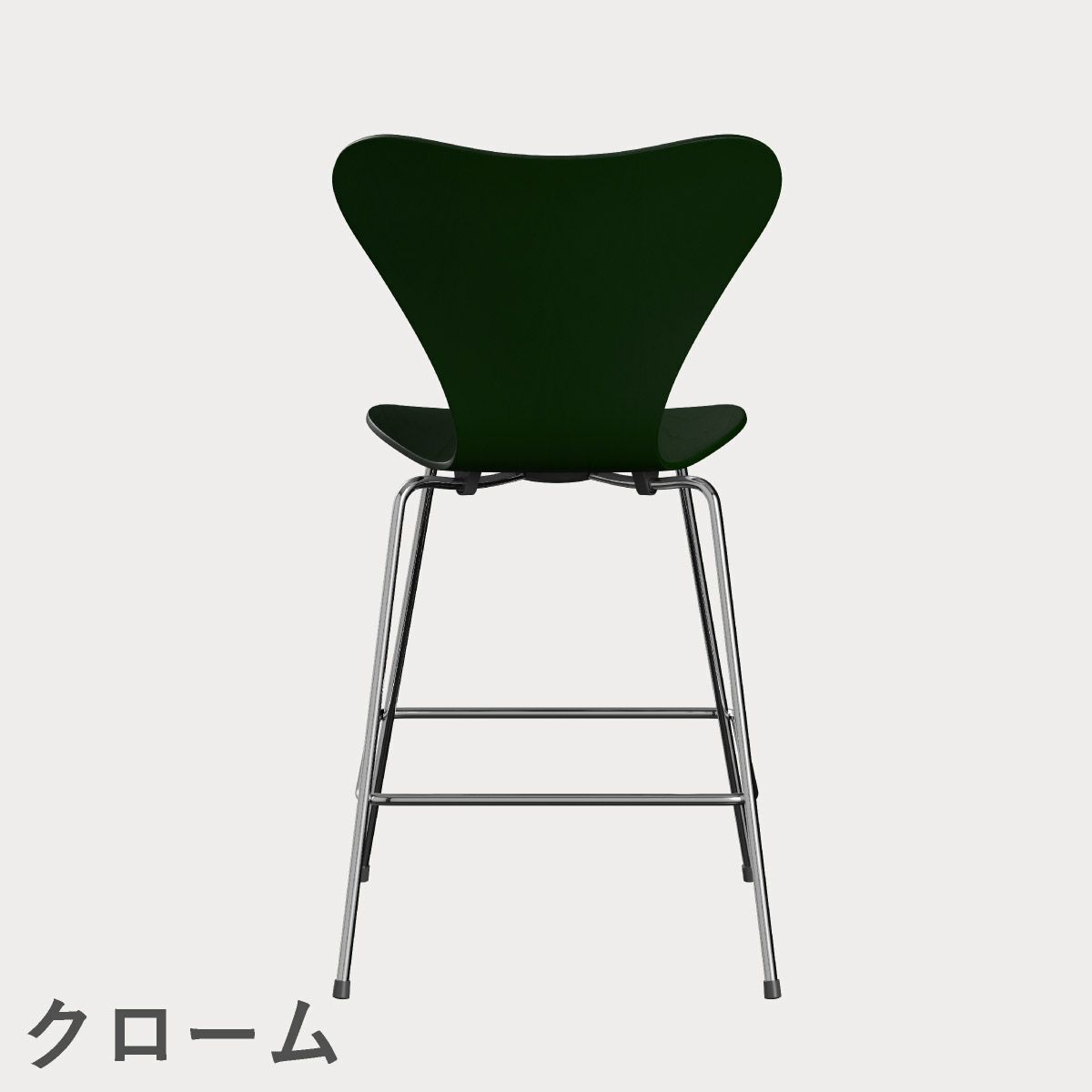 FRITZ HANSEN（フリッツ・ハンセン）SERIES 7（セブンチェア）カウンタースツール カラードアッシュ / エバーグリーン