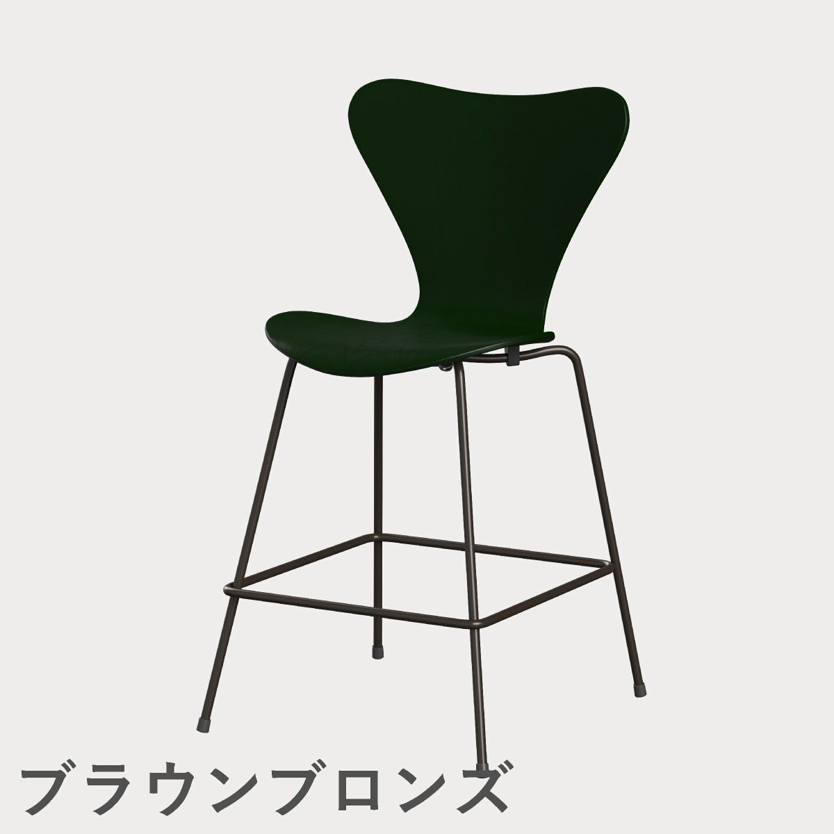 FRITZ HANSEN（フリッツ・ハンセン）SERIES 7（セブンチェア）カウンタースツール カラードアッシュ / エバーグリーン