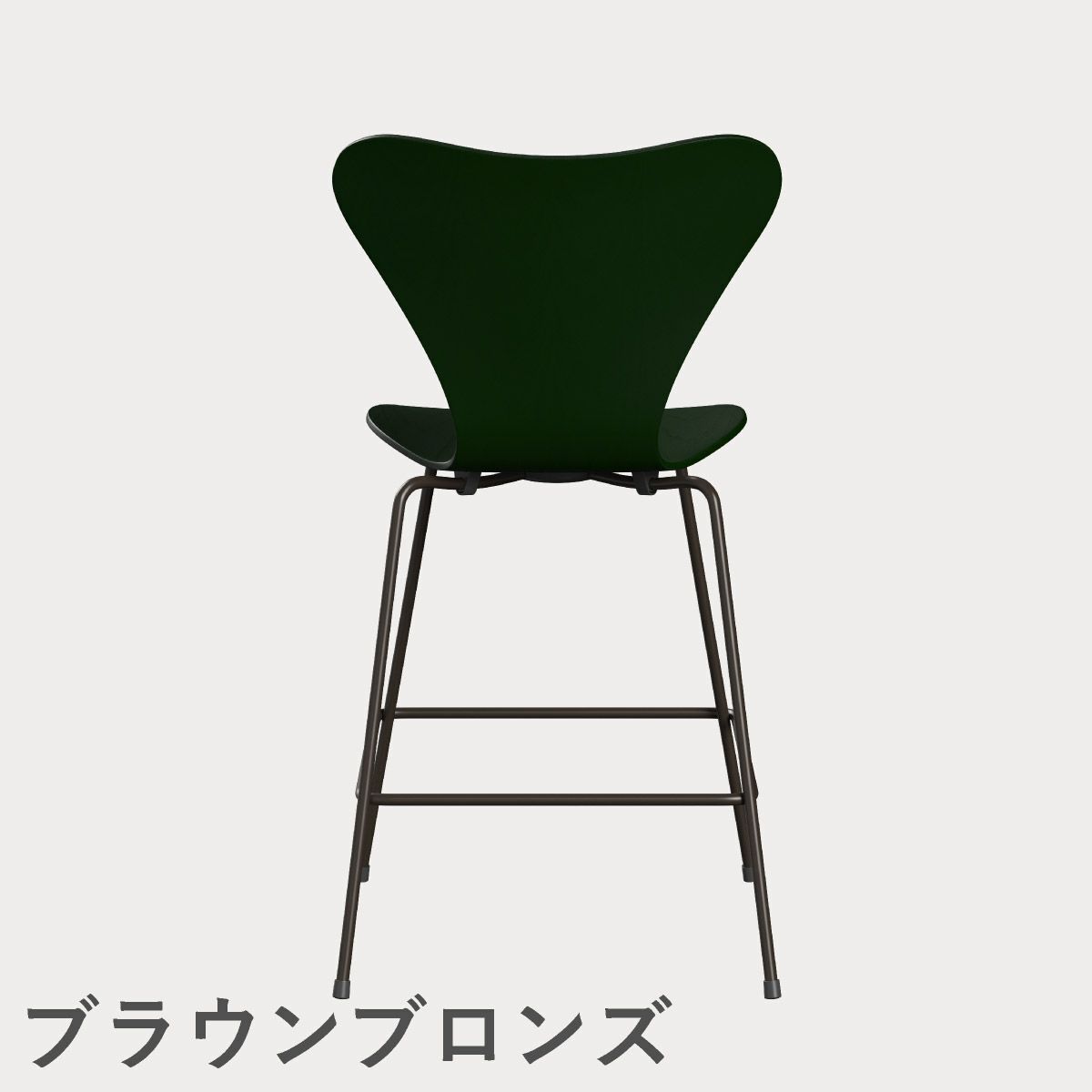 FRITZ HANSEN（フリッツ・ハンセン）SERIES 7（セブンチェア）カウンタースツール カラードアッシュ / エバーグリーン