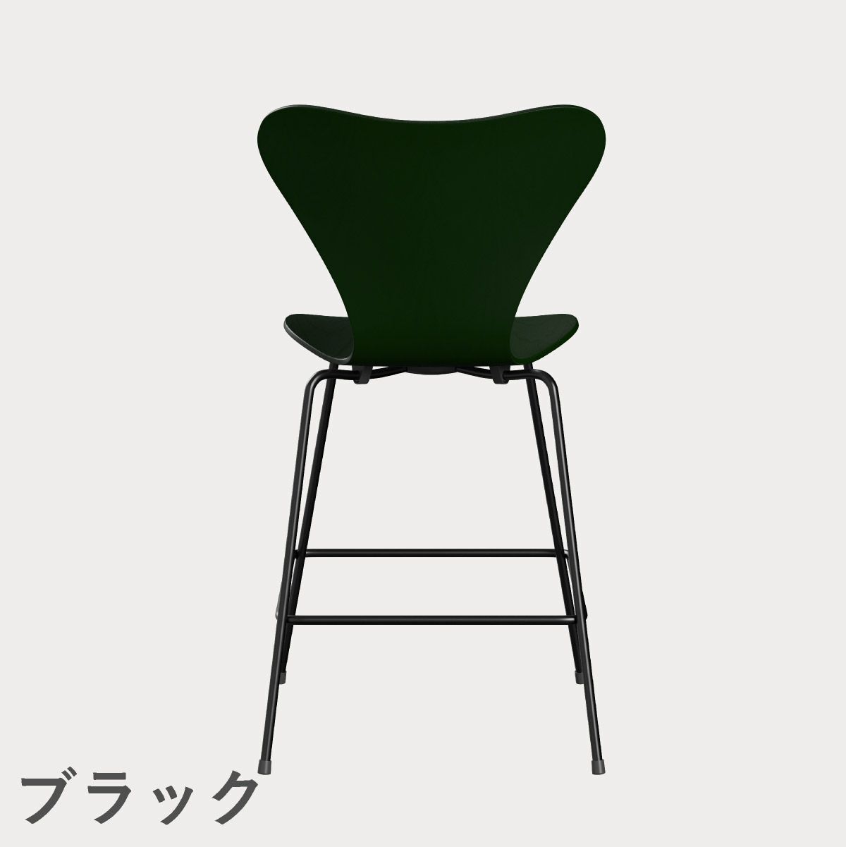 FRITZ HANSEN（フリッツ・ハンセン）SERIES 7（セブンチェア）カウンタースツール カラードアッシュ / エバーグリーン