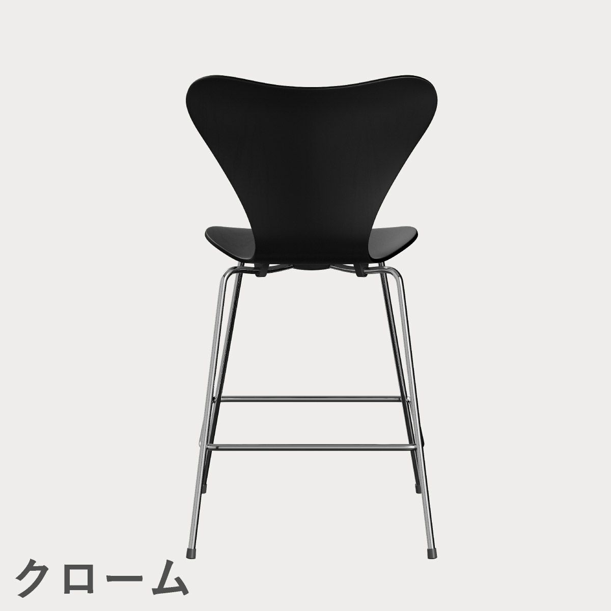 FRITZ HANSEN（フリッツ・ハンセン）SERIES 7（セブンチェア）カウンタースツール カラードアッシュ / ブラック