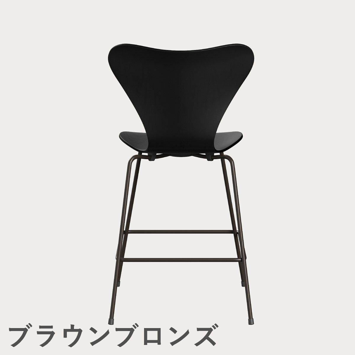 FRITZ HANSEN（フリッツ・ハンセン）SERIES 7（セブンチェア）カウンタースツール カラードアッシュ / ブラック