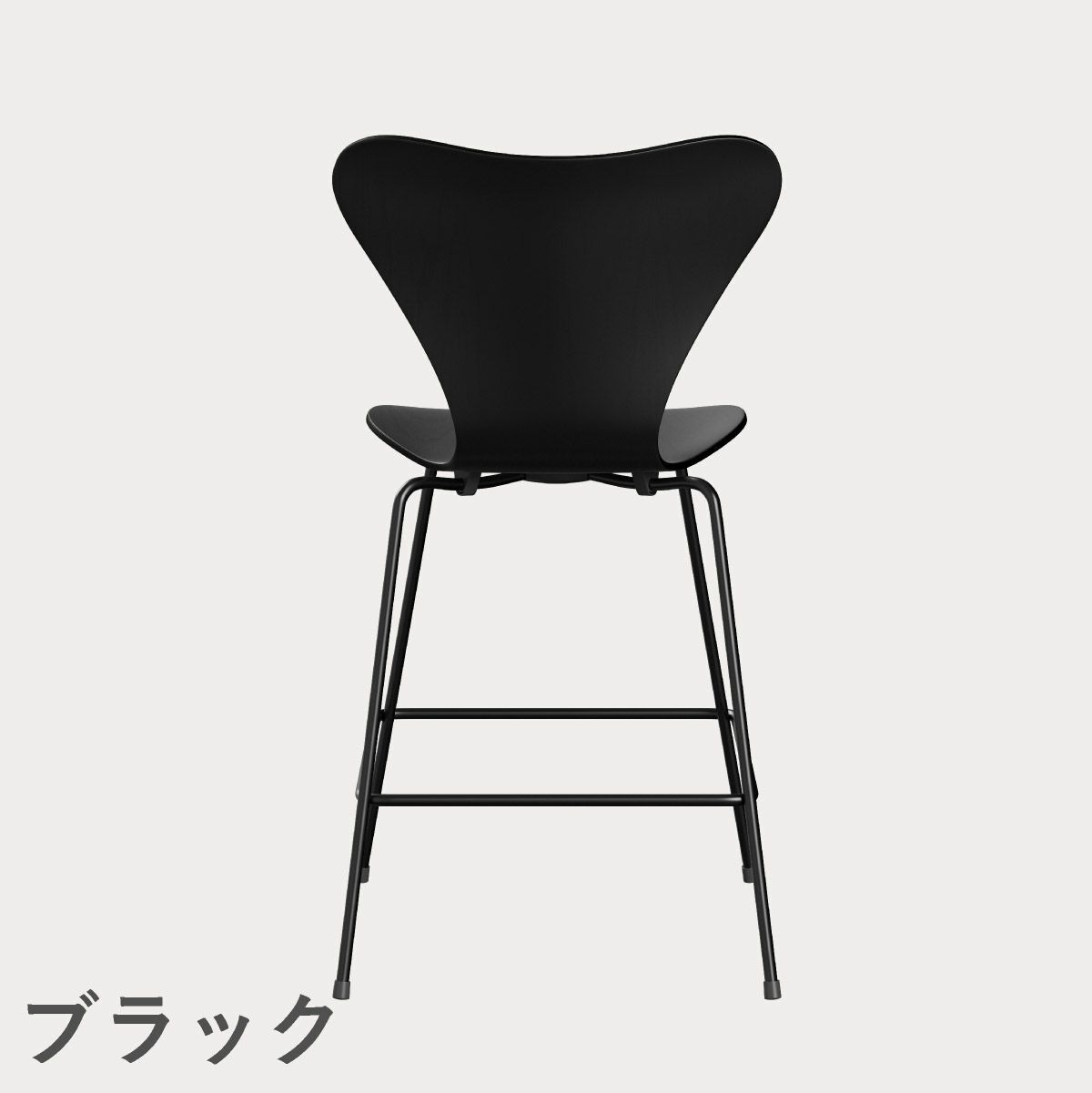 FRITZ HANSEN（フリッツ・ハンセン）SERIES 7（セブンチェア）カウンタースツール カラードアッシュ / ブラック