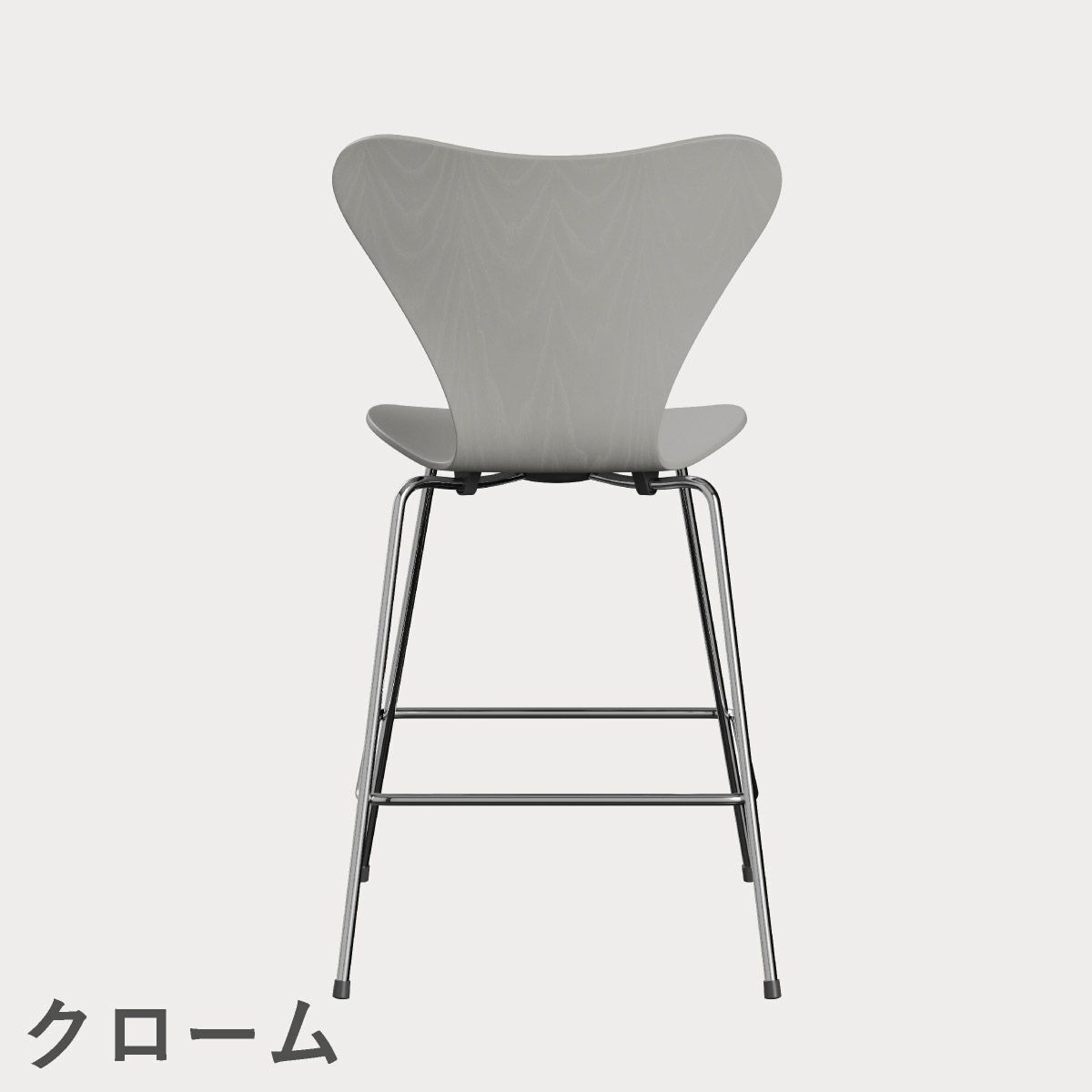 FRITZ HANSEN（フリッツ・ハンセン）SERIES 7（セブンチェア）カウンタースツール カラードアッシュ / ナイングレー