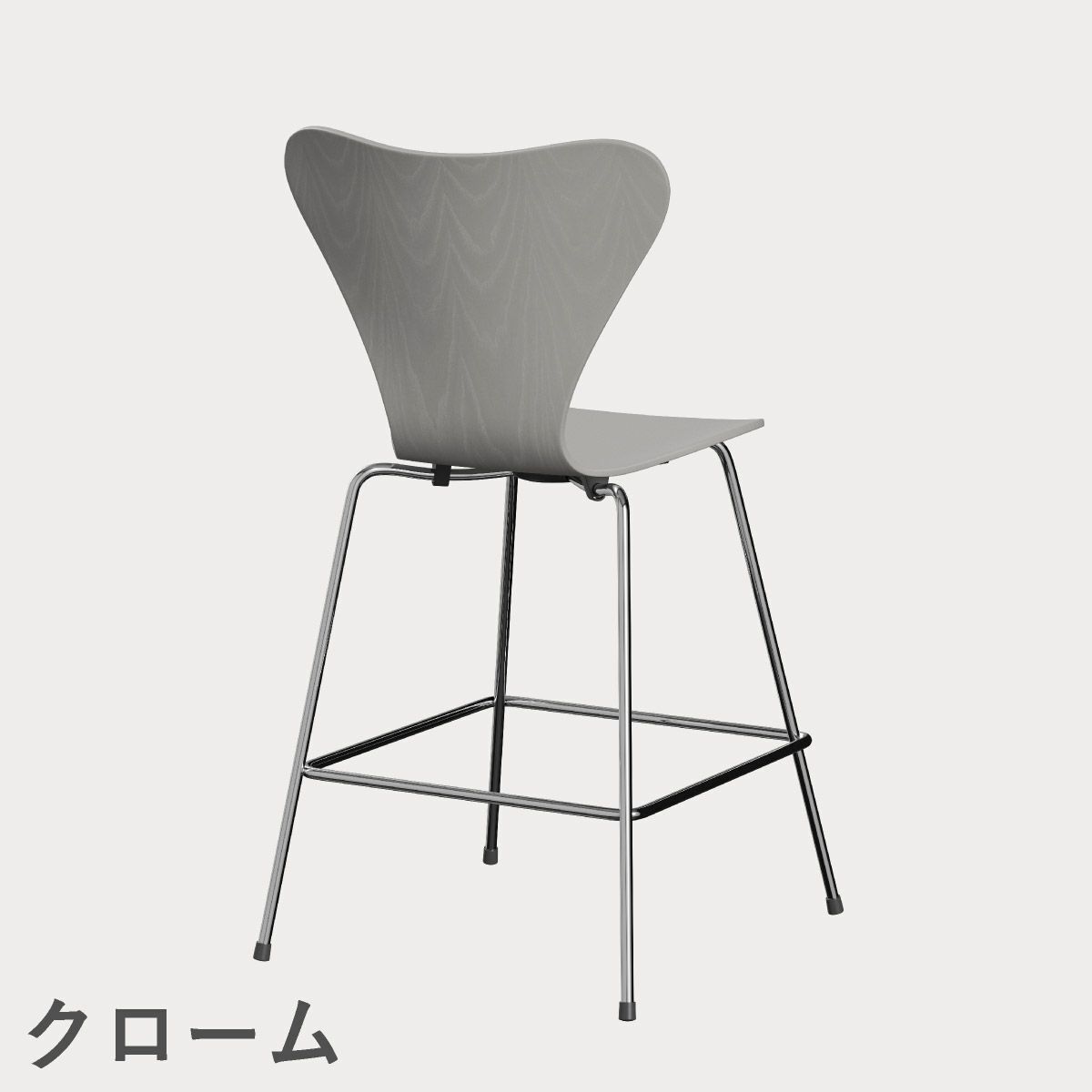 FRITZ HANSEN（フリッツ・ハンセン）SERIES 7（セブンチェア）カウンタースツール カラードアッシュ / ナイングレー