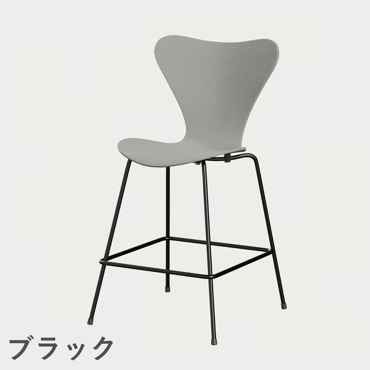 FRITZ HANSEN（フリッツ・ハンセン）SERIES 7（セブンチェア）カウンタースツール カラードアッシュ / ナイングレー
