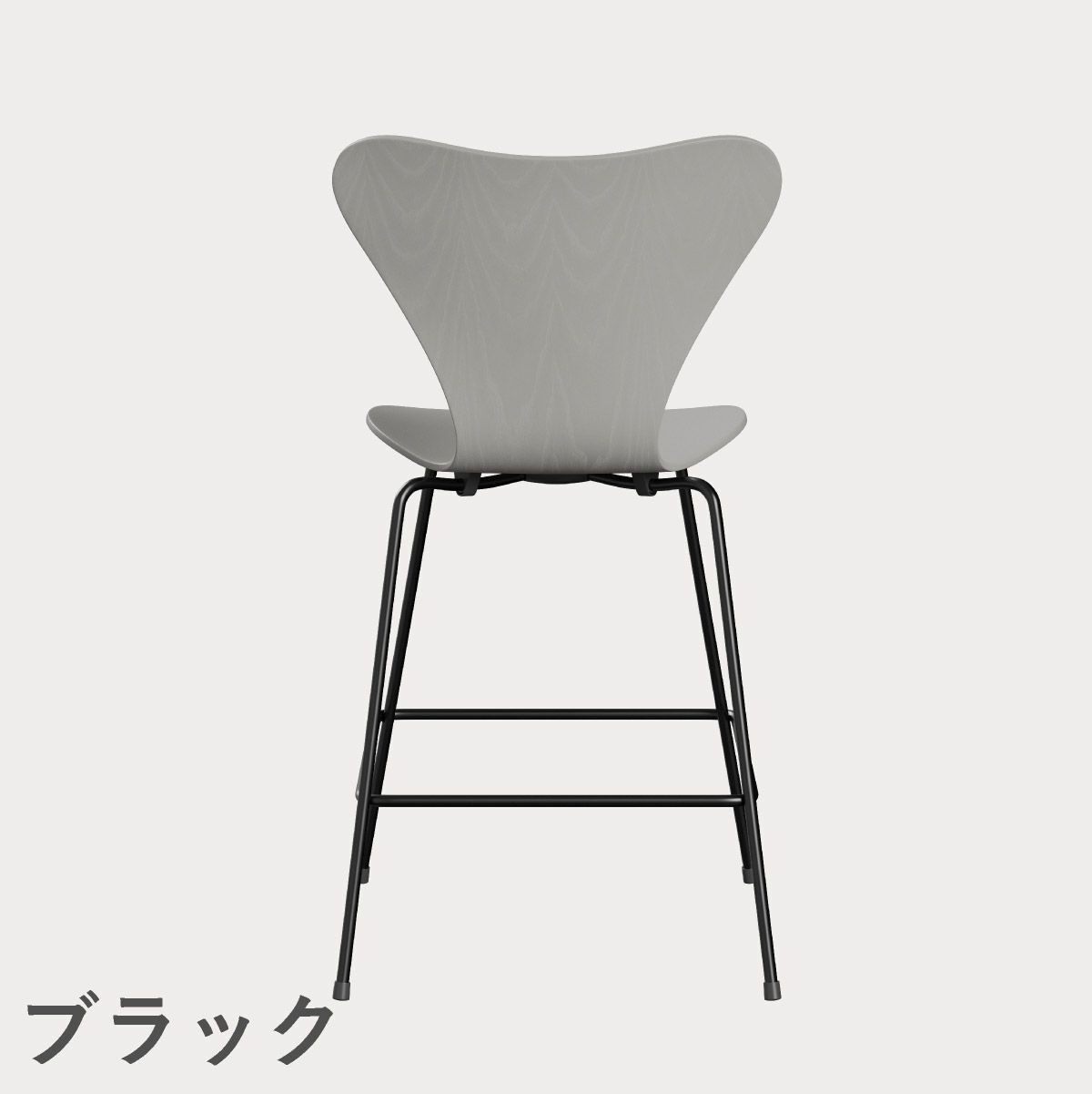 FRITZ HANSEN（フリッツ・ハンセン）SERIES 7（セブンチェア）カウンタースツール カラードアッシュ / ナイングレー