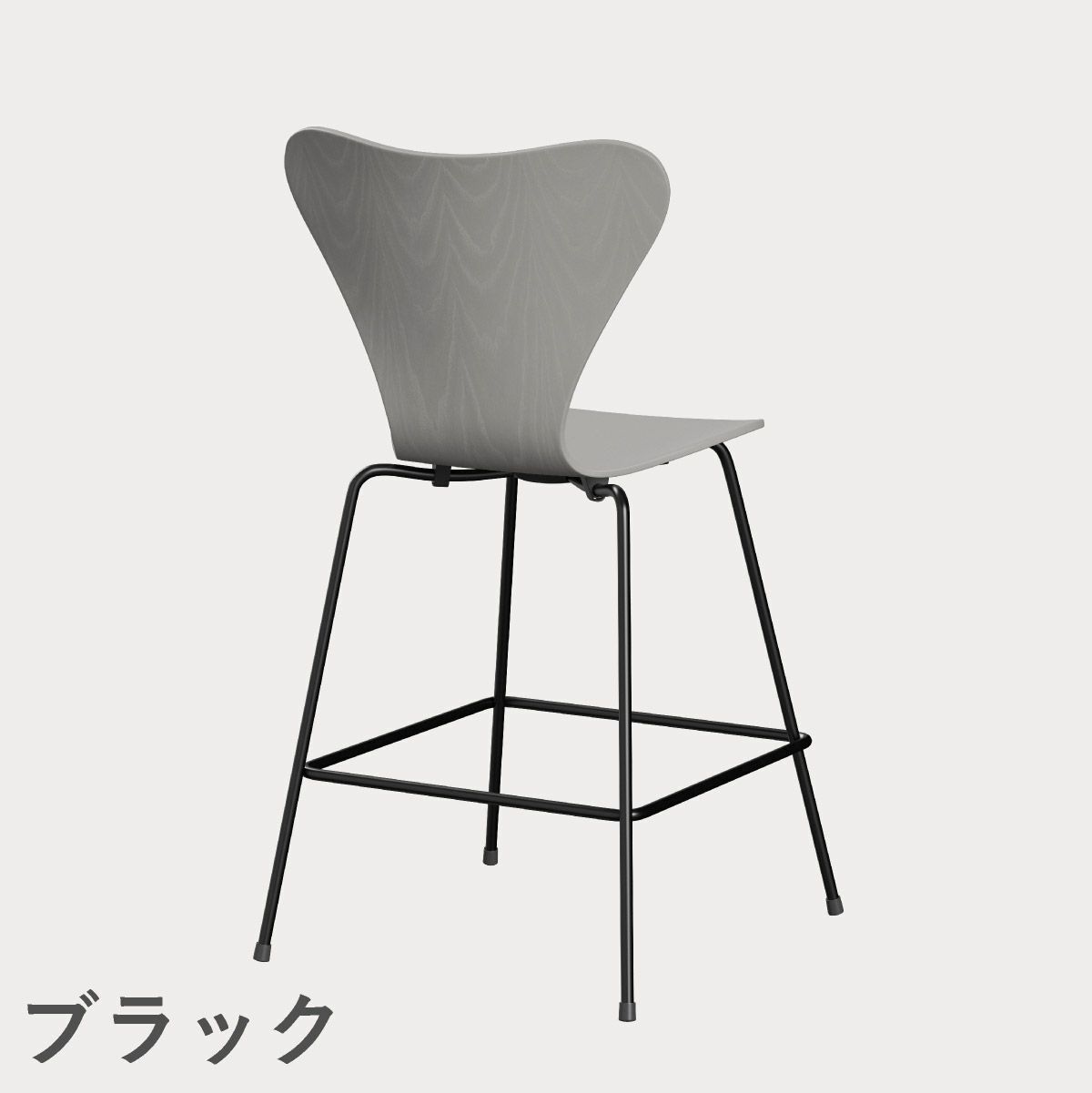 FRITZ HANSEN（フリッツ・ハンセン）SERIES 7（セブンチェア）カウンタースツール カラードアッシュ / ナイングレー