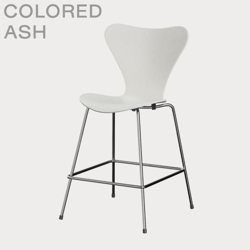 FRITZ HANSEN（フリッツ・ハンセン）SERIES 7（セブンチェア）カウンタースツール カラードアッシュ / ホワイト