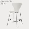 FRITZ HANSEN（フリッツ・ハンセン）SERIES 7（セブンチェア）カウンタースツール カラードアッシュ / ホワイト
