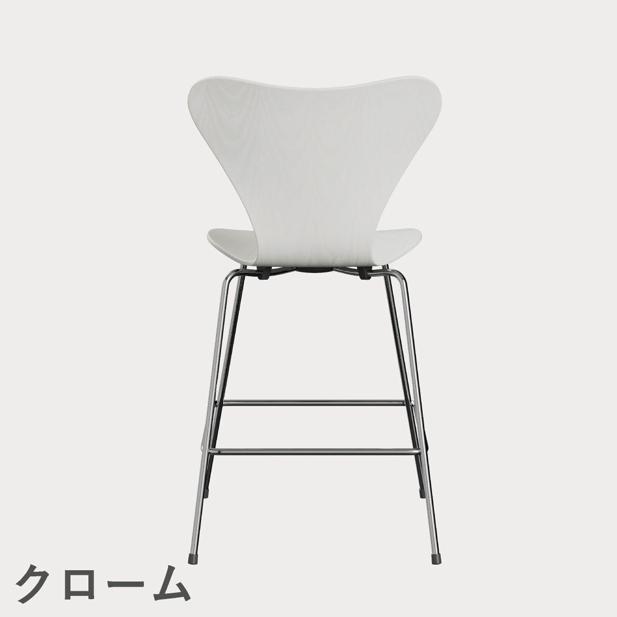 FRITZ HANSEN（フリッツ・ハンセン）SERIES 7（セブンチェア）カウンタースツール カラードアッシュ / ホワイト