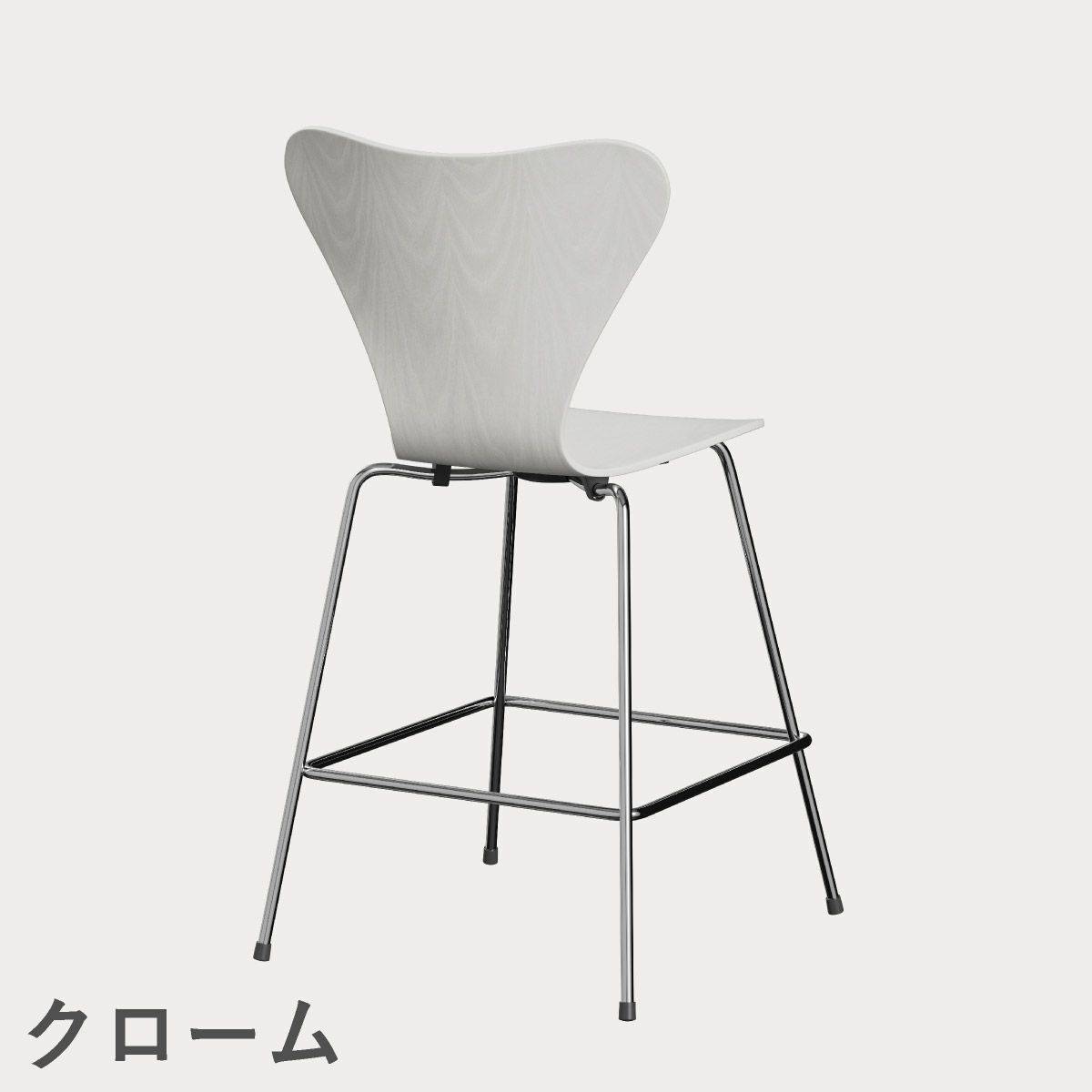 FRITZ HANSEN（フリッツ・ハンセン）SERIES 7（セブンチェア）カウンタースツール カラードアッシュ / ホワイト