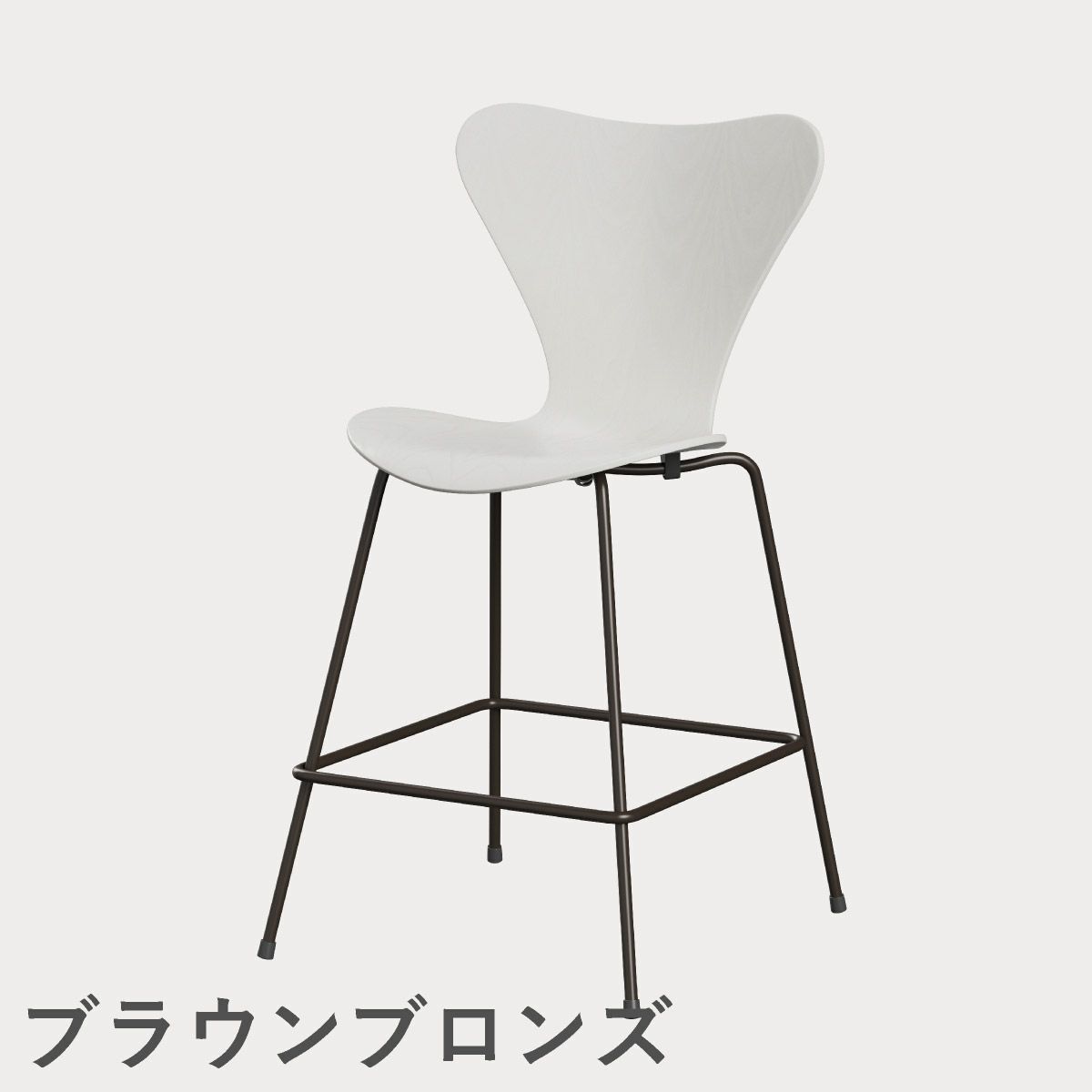 FRITZ HANSEN（フリッツ・ハンセン）SERIES 7（セブンチェア）カウンタースツール カラードアッシュ / ホワイト