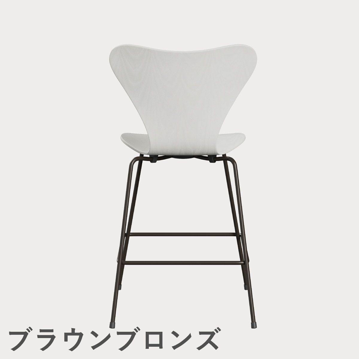 FRITZ HANSEN（フリッツ・ハンセン）SERIES 7（セブンチェア）カウンタースツール カラードアッシュ / ホワイト