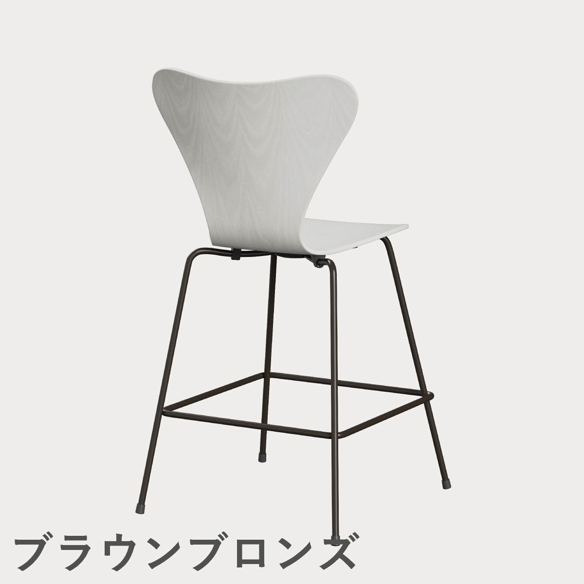 FRITZ HANSEN（フリッツ・ハンセン）SERIES 7（セブンチェア）カウンタースツール カラードアッシュ / ホワイト