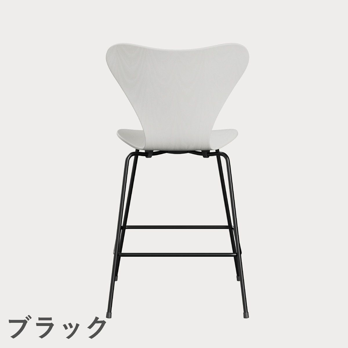 FRITZ HANSEN（フリッツ・ハンセン）SERIES 7（セブンチェア）カウンタースツール カラードアッシュ / ホワイト