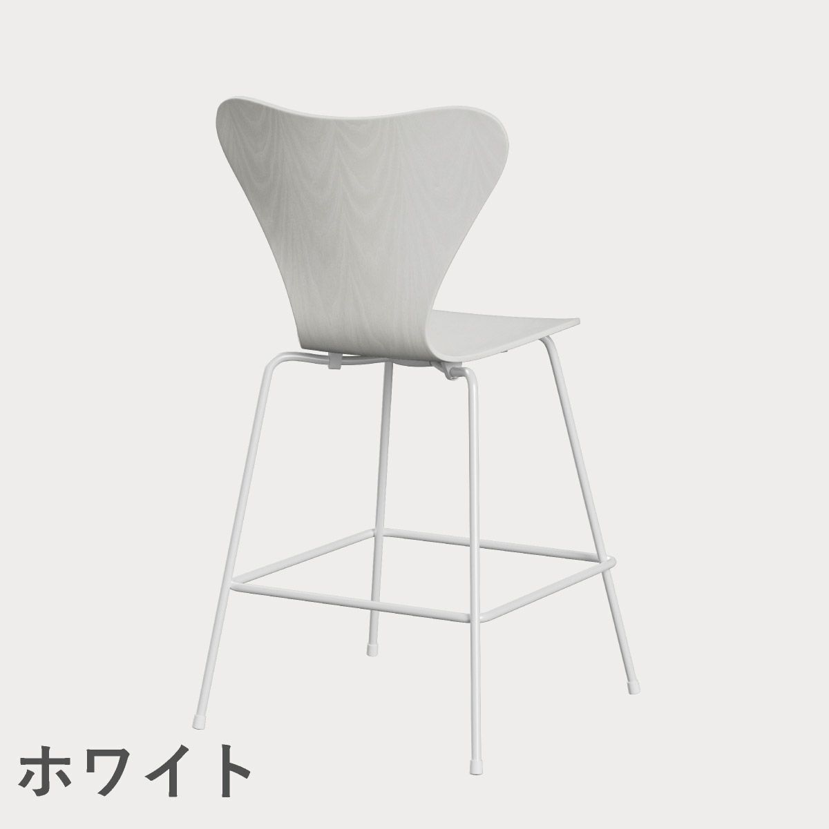 FRITZ HANSEN（フリッツ・ハンセン）SERIES 7（セブンチェア）カウンタースツール カラードアッシュ / ホワイト