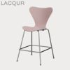 FRITZ HANSEN（フリッツ・ハンセン）SERIES 7（セブンチェア）カウンタースツール ラッカー / ペールローズ